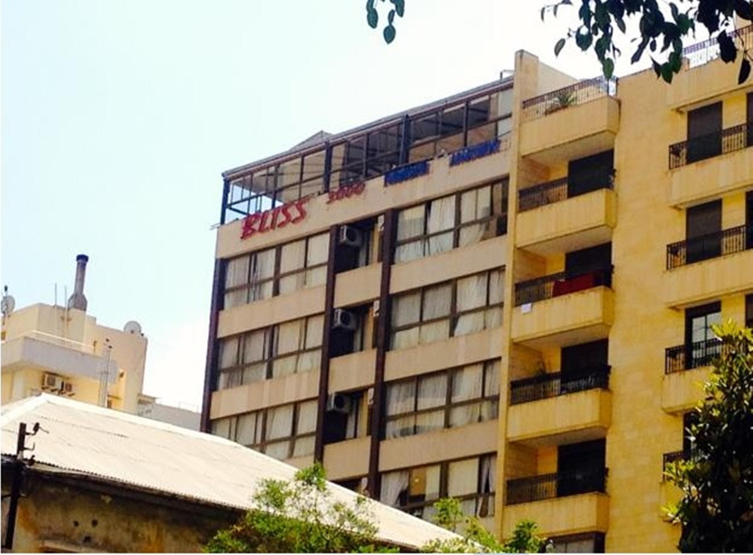 Bliss 3000 Furnished Studios Beirut Exteriör bild
