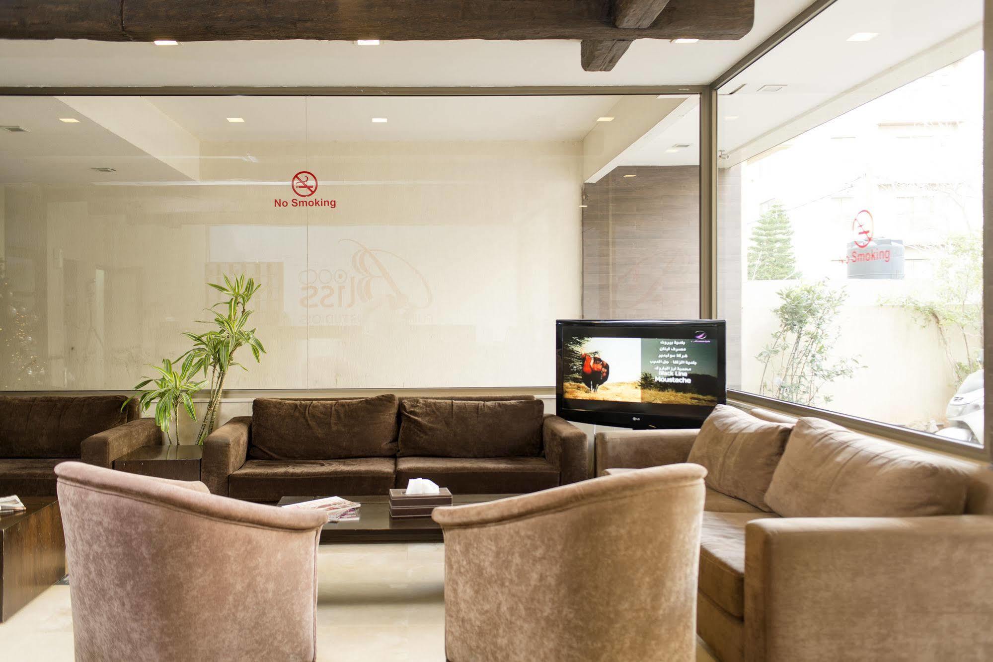 Bliss 3000 Furnished Studios Beirut Exteriör bild
